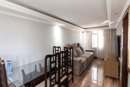 Apartamento para alugar com 65m², 2 quartos e 1 vaga Apartamento para alugar com 65m², 2 quartos e 1 vagaSala