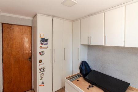 Apartamento para alugar com 65m², 2 quartos e 1 vaga Apartamento para alugar com 65m², 2 quartos e 1 vagaQuarto 2