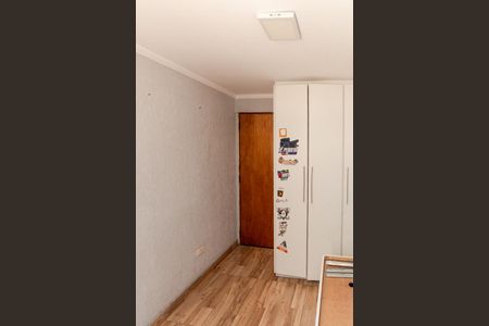 Apartamento para alugar com 65m², 2 quartos e 1 vaga Apartamento para alugar com 65m², 2 quartos e 1 vagaQuarto 2