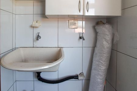 Apartamento para alugar com 65m², 2 quartos e 1 vaga Apartamento para alugar com 65m², 2 quartos e 1 vagaÁrea de Serviço