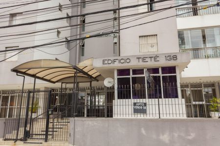 Apartamento para alugar com 59m², 2 quartos e 1 vaga Apartamento para alugar com 59m², 2 quartos e 1 vagaFachada