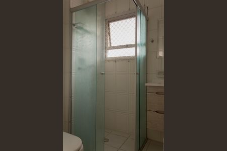 Apartamento para alugar com 59m², 2 quartos e 1 vaga Apartamento para alugar com 59m², 2 quartos e 1 vagaBanheiro