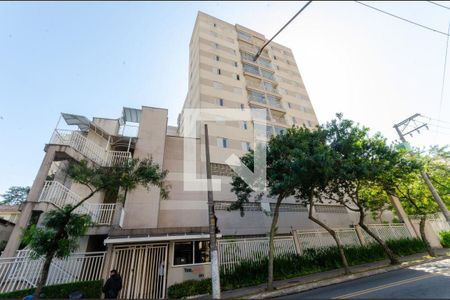 Apartamento à venda com 52m², 2 quartos e sem vagaFachada