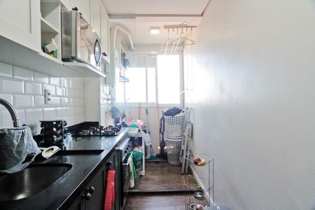 Apartamento à venda com 52m², 2 quartos e sem vagaCozinha