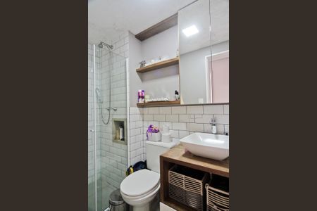 Apartamento à venda com 52m², 2 quartos e sem vagaBanheiro