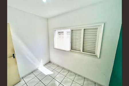 Apartamento à venda com 121m², 3 quartos e 1 vagaQuarto 2