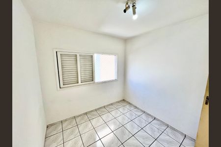 Apartamento à venda com 121m², 3 quartos e 1 vagaQuarto 1