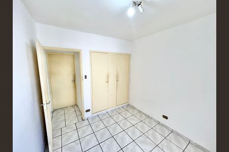 Apartamento à venda com 121m², 3 quartos e 1 vagaQuarto 1