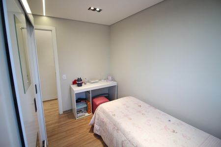 Apartamento à venda com 45m², 2 quartos e 1 vagaQuarto 2