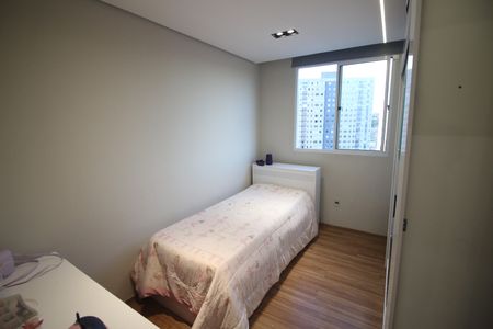 Apartamento à venda com 45m², 2 quartos e 1 vagaQuarto 2