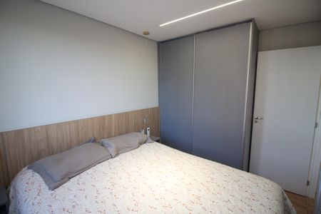 Quarto 1 de apartamento à venda com 2 quartos, 45m² em Riacho das Pedras, Contagem