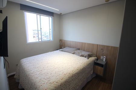 Apartamento à venda com 45m², 2 quartos e 1 vagaQuarto 1
