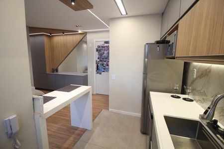 Apartamento à venda com 45m², 2 quartos e 1 vagaCozinha e Área de Serviço