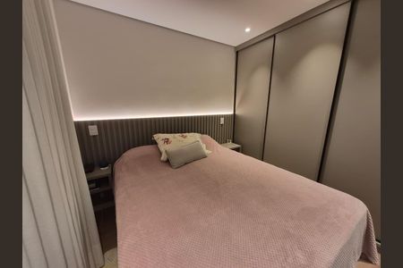 Quarto 2 de apartamento para alugar com 3 quartos, 98m² em Taquaral, Campinas