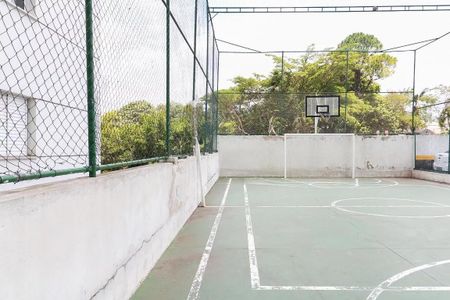 Apartamento à venda com 47m², 2 quartos e 1 vaga