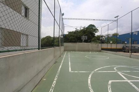 Apartamento à venda com 47m², 2 quartos e 1 vaga