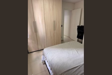 Apartamento à venda com 47m², 2 quartos e 1 vaga