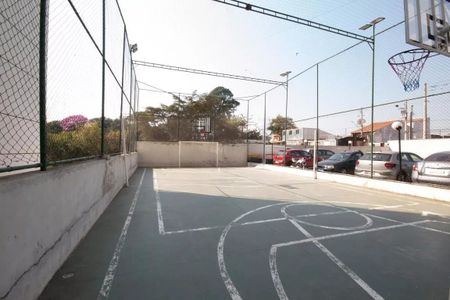 Apartamento à venda com 47m², 2 quartos e 1 vaga