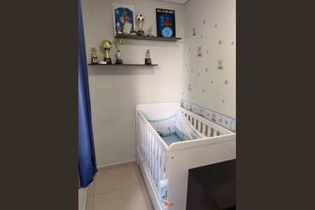 Apartamento à venda com 47m², 2 quartos e 1 vaga