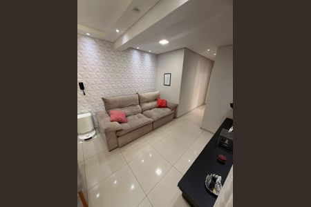 Apartamento à venda com 47m², 2 quartos e 1 vaga