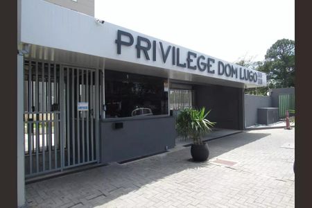 Apartamento à venda com 47m², 2 quartos e 1 vaga