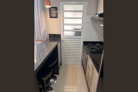 Apartamento à venda com 47m², 2 quartos e 1 vaga