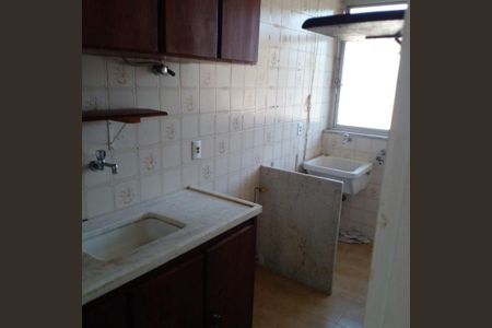 Apartamento à venda com 1 quarto, 40m² em Fonseca, Niterói
