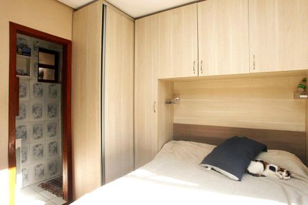 Apartamento à venda com 100m², 3 quartos e sem vagaQuarto 3 Suíte