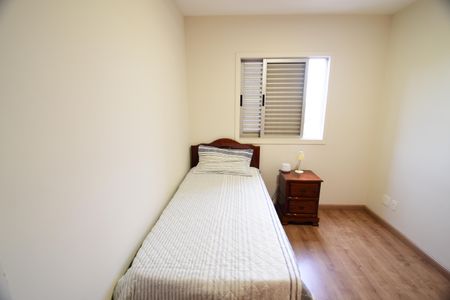 Apartamento à venda com 86m², 2 quartos e 1 vagaQuarto 2