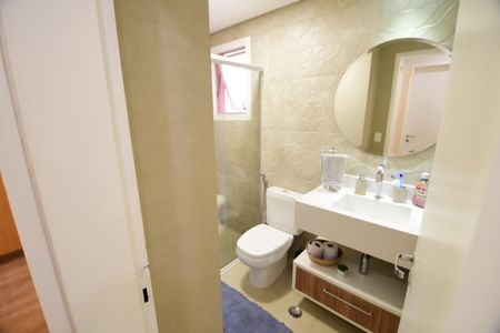 Apartamento à venda com 86m², 2 quartos e 1 vagaBanheiro Social