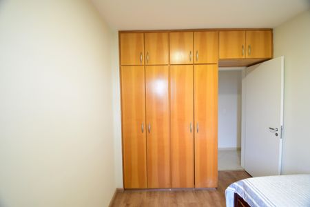 Apartamento à venda com 86m², 2 quartos e 1 vagaQuarto 2