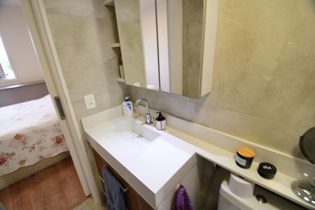 Apartamento à venda com 86m², 2 quartos e 1 vagaBanheiro Suíte