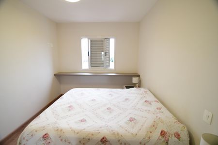 Apartamento à venda com 86m², 2 quartos e 1 vagaQuarto 1 - Suíte