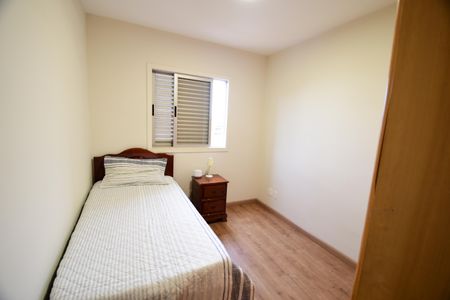 Apartamento à venda com 86m², 2 quartos e 1 vagaQuarto 2