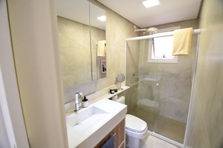 Apartamento à venda com 86m², 2 quartos e 1 vagaBanheiro Suíte