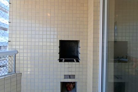 Apartamento para alugar com 85m², 2 quartos e 1 vaga Apartamento para alugar com 85m², 2 quartos e 1 vagaVaranda da sala