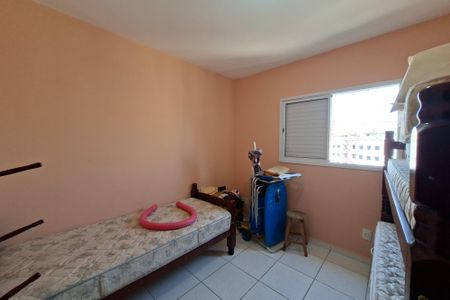Apartamento para alugar com 85m², 2 quartos e 1 vaga Apartamento para alugar com 85m², 2 quartos e 1 vagaQuarto