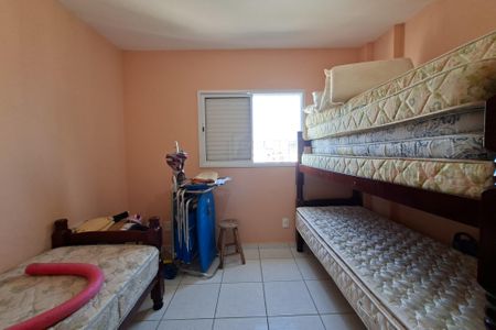 Apartamento para alugar com 85m², 2 quartos e 1 vaga Apartamento para alugar com 85m², 2 quartos e 1 vagaQuarto