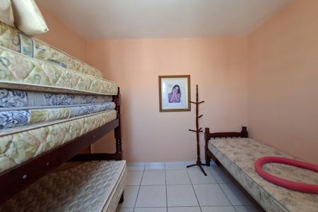 Apartamento para alugar com 85m², 2 quartos e 1 vaga Apartamento para alugar com 85m², 2 quartos e 1 vagaQuarto