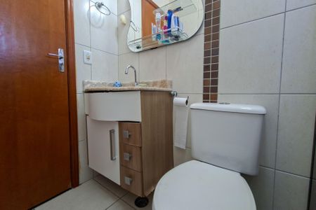 Apartamento para alugar com 85m², 2 quartos e 1 vaga Apartamento para alugar com 85m², 2 quartos e 1 vagaBanheiro da suite
