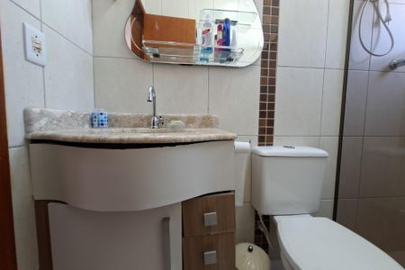 Apartamento para alugar com 85m², 2 quartos e 1 vaga Apartamento para alugar com 85m², 2 quartos e 1 vagaBanheiro da suite