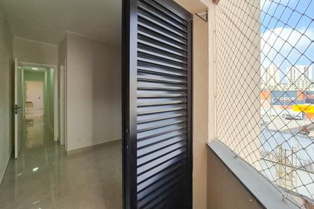 Apartamento à venda com 87m², 3 quartos e 2 vagasVaranda da Suíte