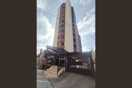 Apartamento à venda com 87m², 3 quartos e 2 vagasFachada e portaria