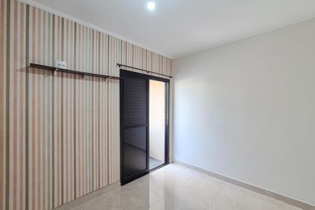 Apartamento à venda com 87m², 3 quartos e 2 vagasSuíte