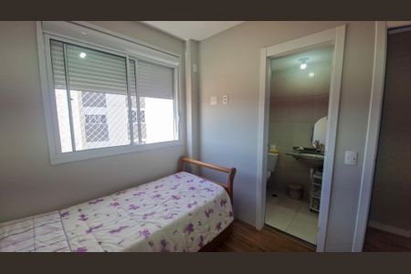 Apartamento para alugar com 48m², 2 quartos e 1 vaga Apartamento para alugar com 48m², 2 quartos e 1 vagaQuarto