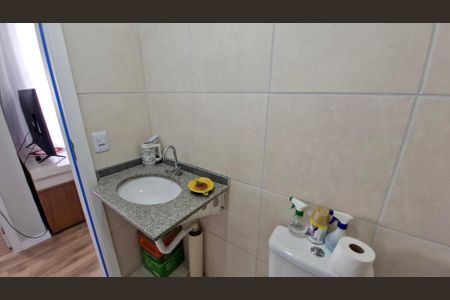 Apartamento para alugar com 48m², 2 quartos e 1 vaga Apartamento para alugar com 48m², 2 quartos e 1 vagaBanheiro