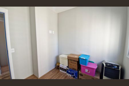 Apartamento para alugar com 48m², 2 quartos e 1 vaga Apartamento para alugar com 48m², 2 quartos e 1 vagaQuarto