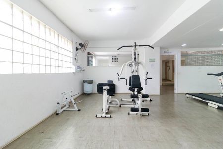 Apartamento à venda com 107m², 3 quartos e 1 vagaAcademia