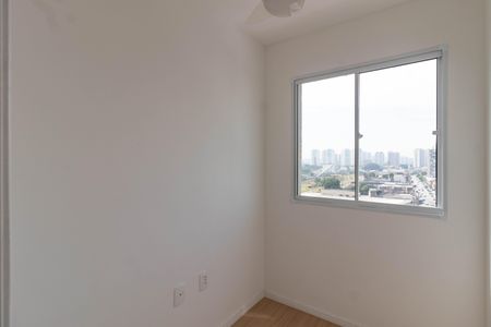 Apartamento para alugar com 29m², 2 quartos e sem vaga Apartamento para alugar com 29m², 2 quartos e sem vagaQuarto 2
