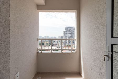 Apartamento para alugar com 29m², 2 quartos e sem vaga Apartamento para alugar com 29m², 2 quartos e sem vagaVaranda